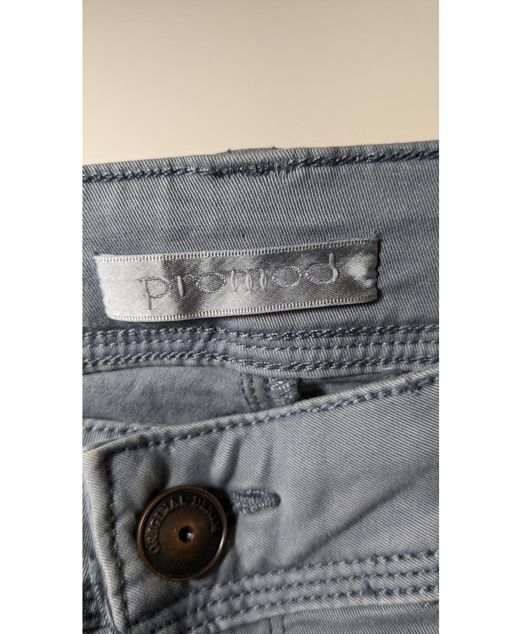 PROMOD - Image 8