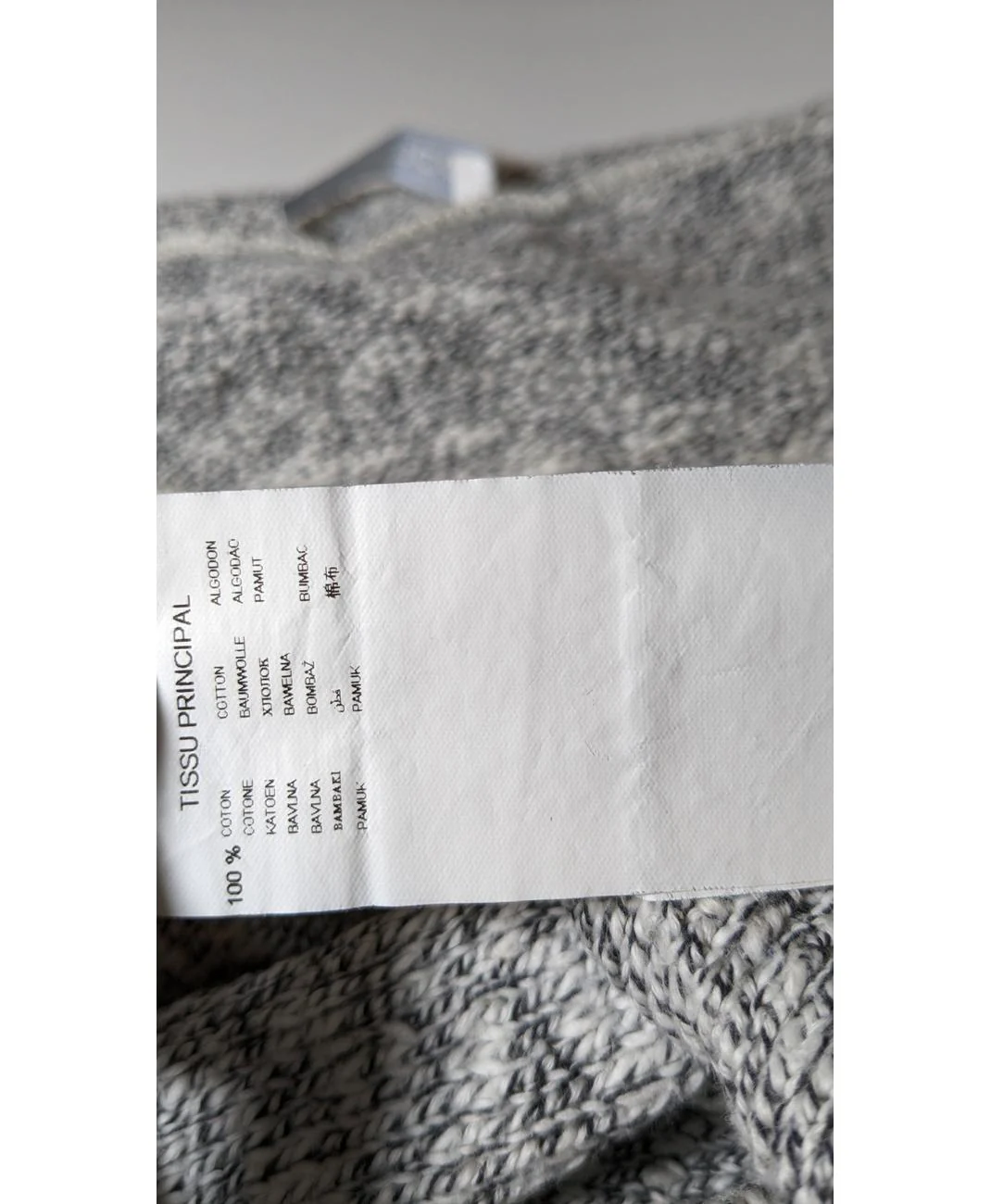 PROMOD - Image 7