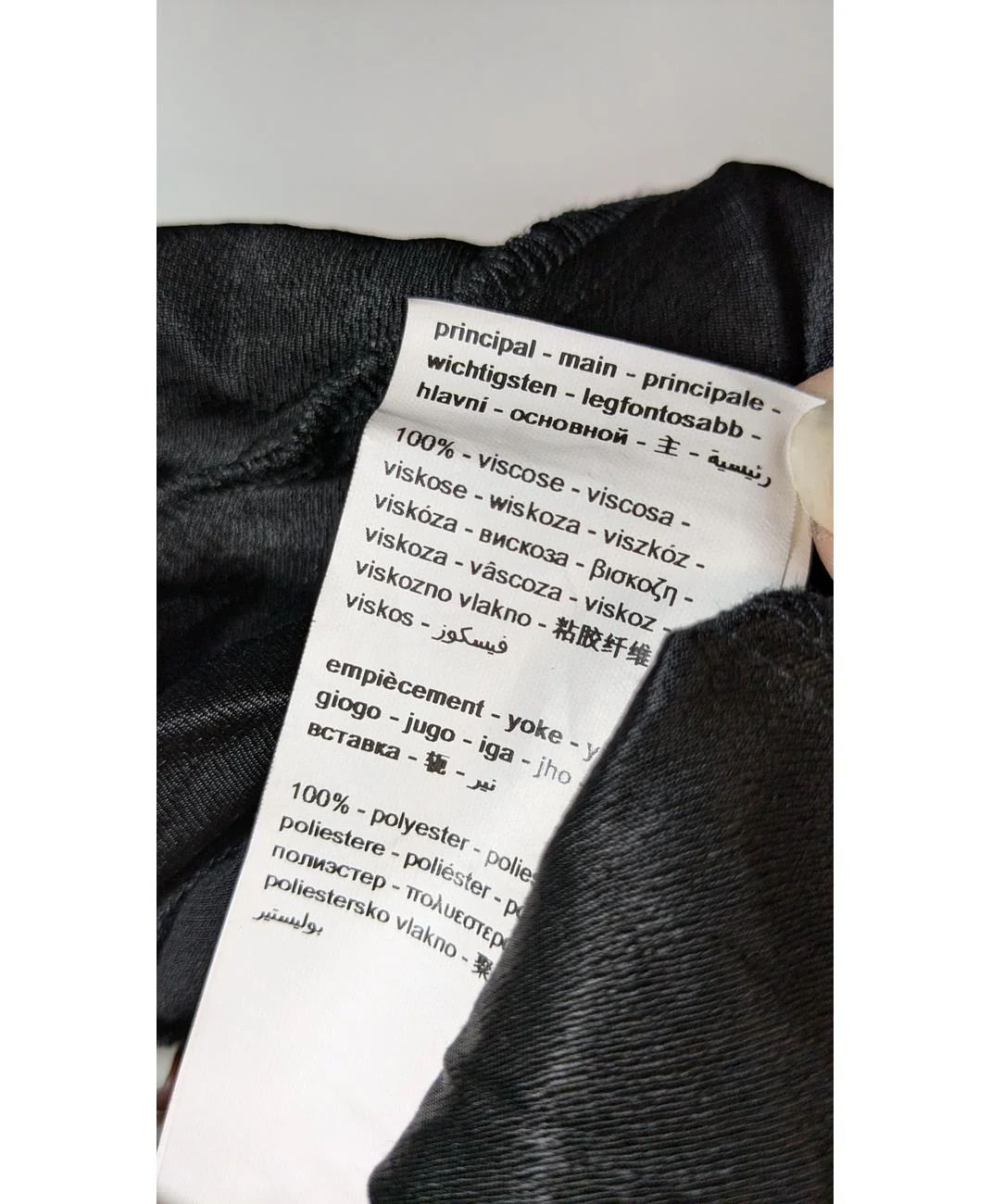 PROMOD - Image 5
