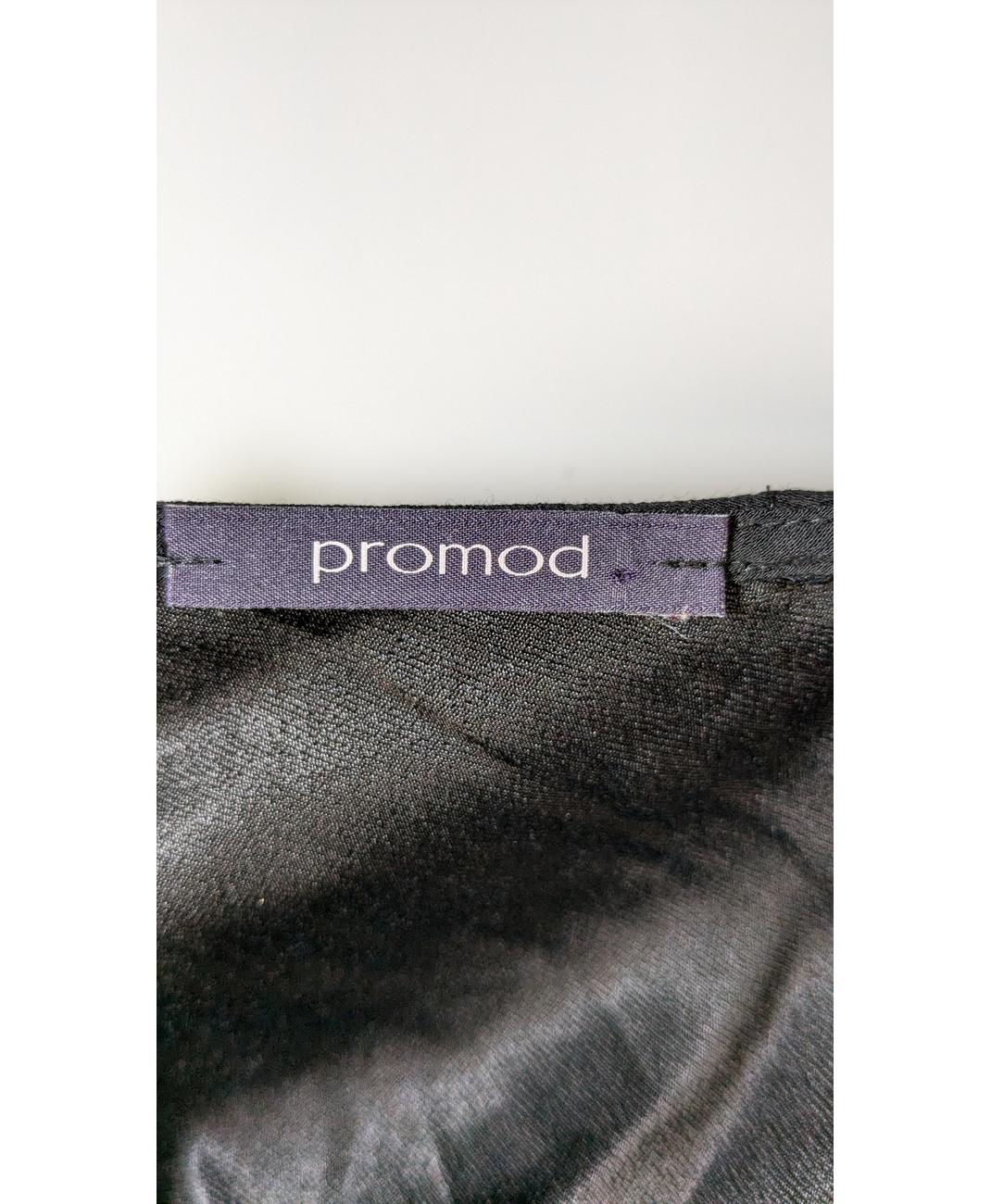 PROMOD - Image 6