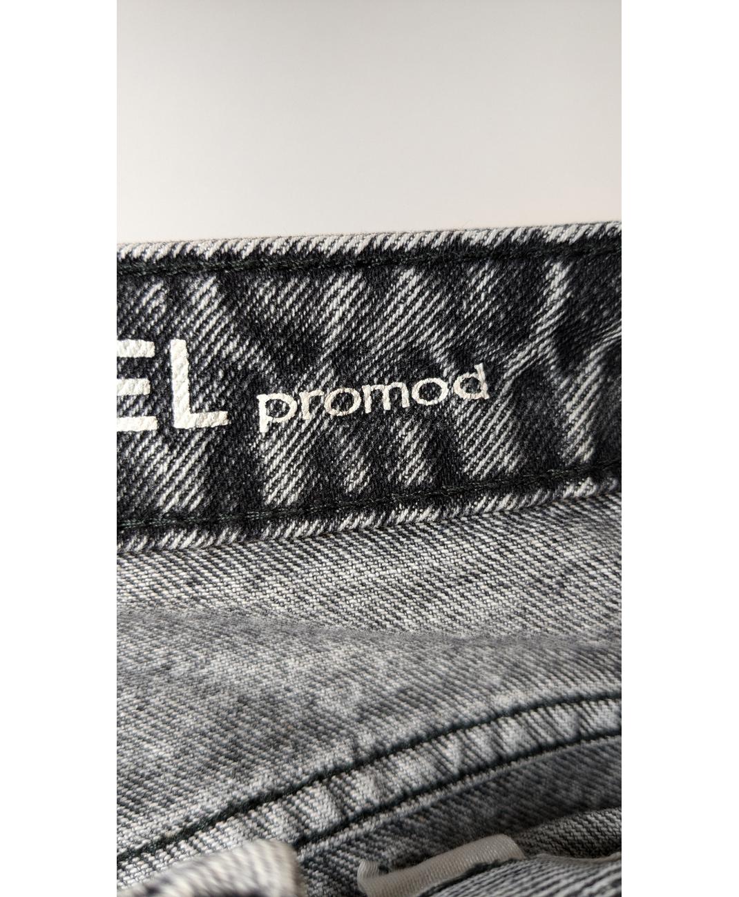 PROMOD - Image 5