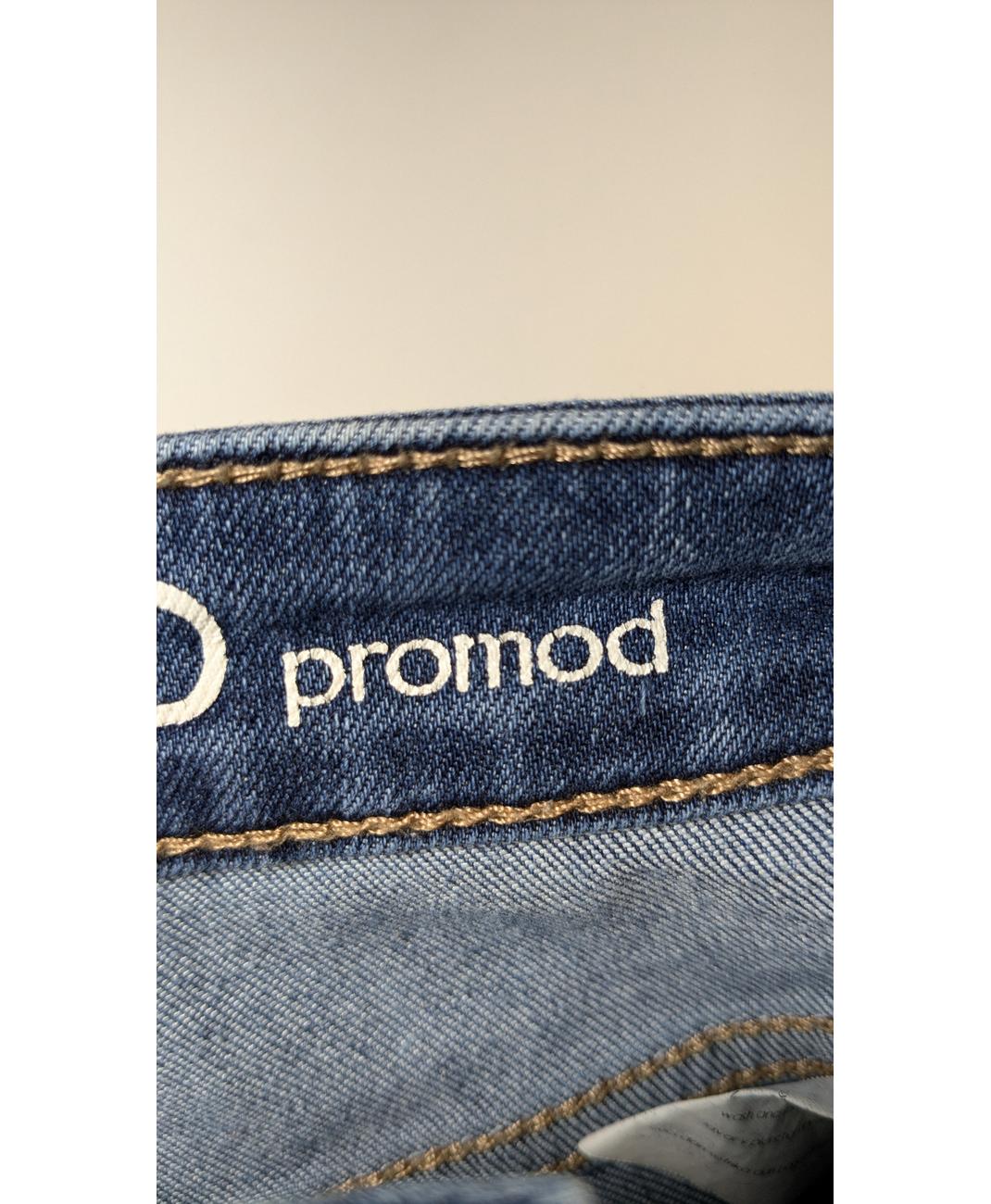 PROMOD - Image 6
