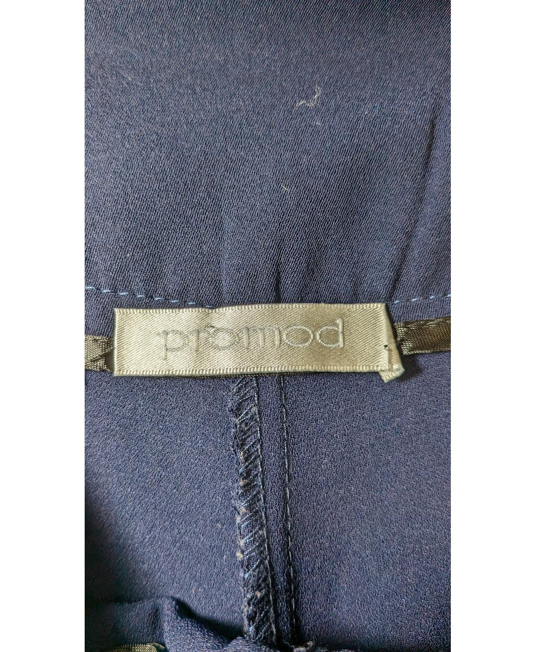PROMOD - Image 5
