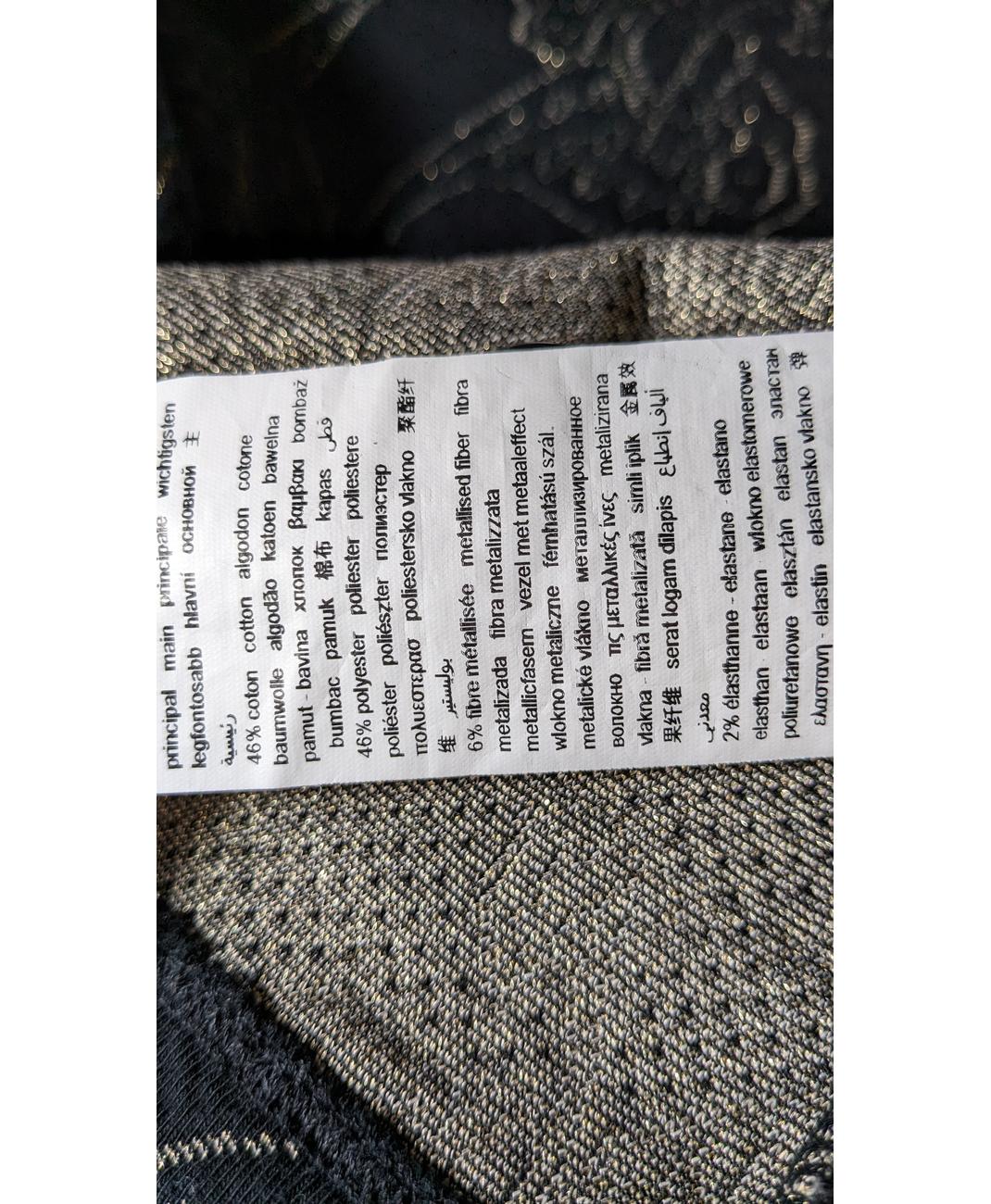 PROMOD - Image 5