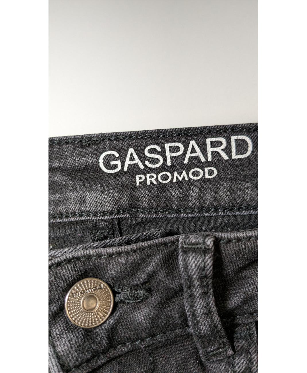 PROMOD - Image 5