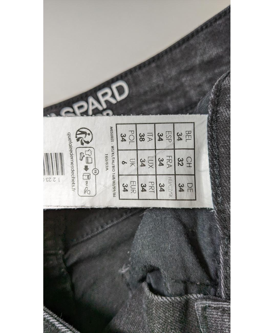 PROMOD - Image 6