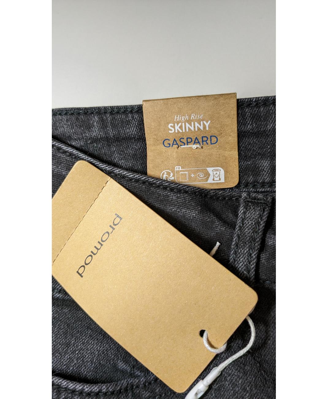PROMOD - Image 8