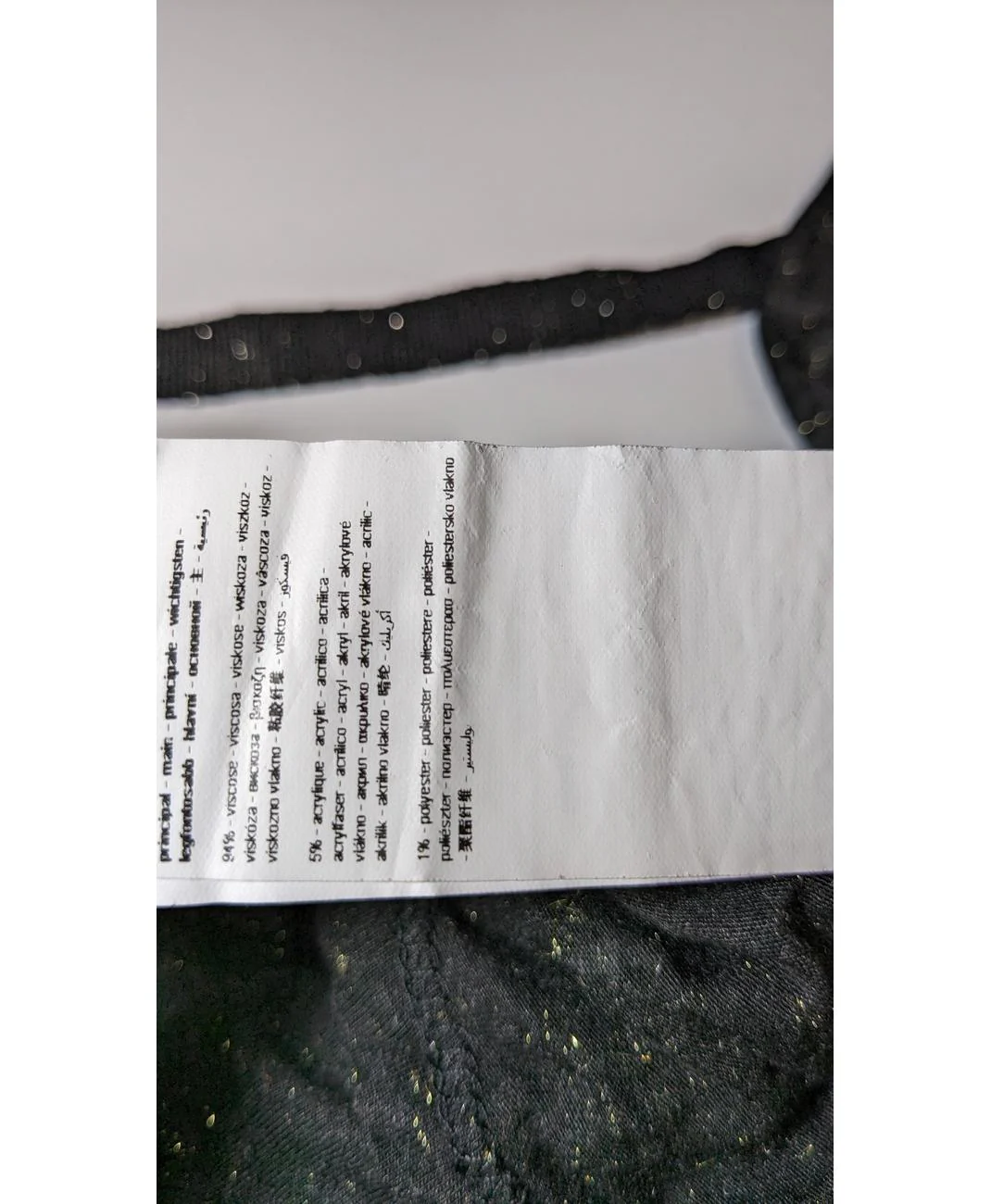 PROMOD - Image 5