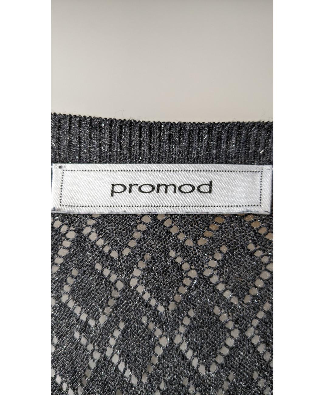 PROMOD - Image 5