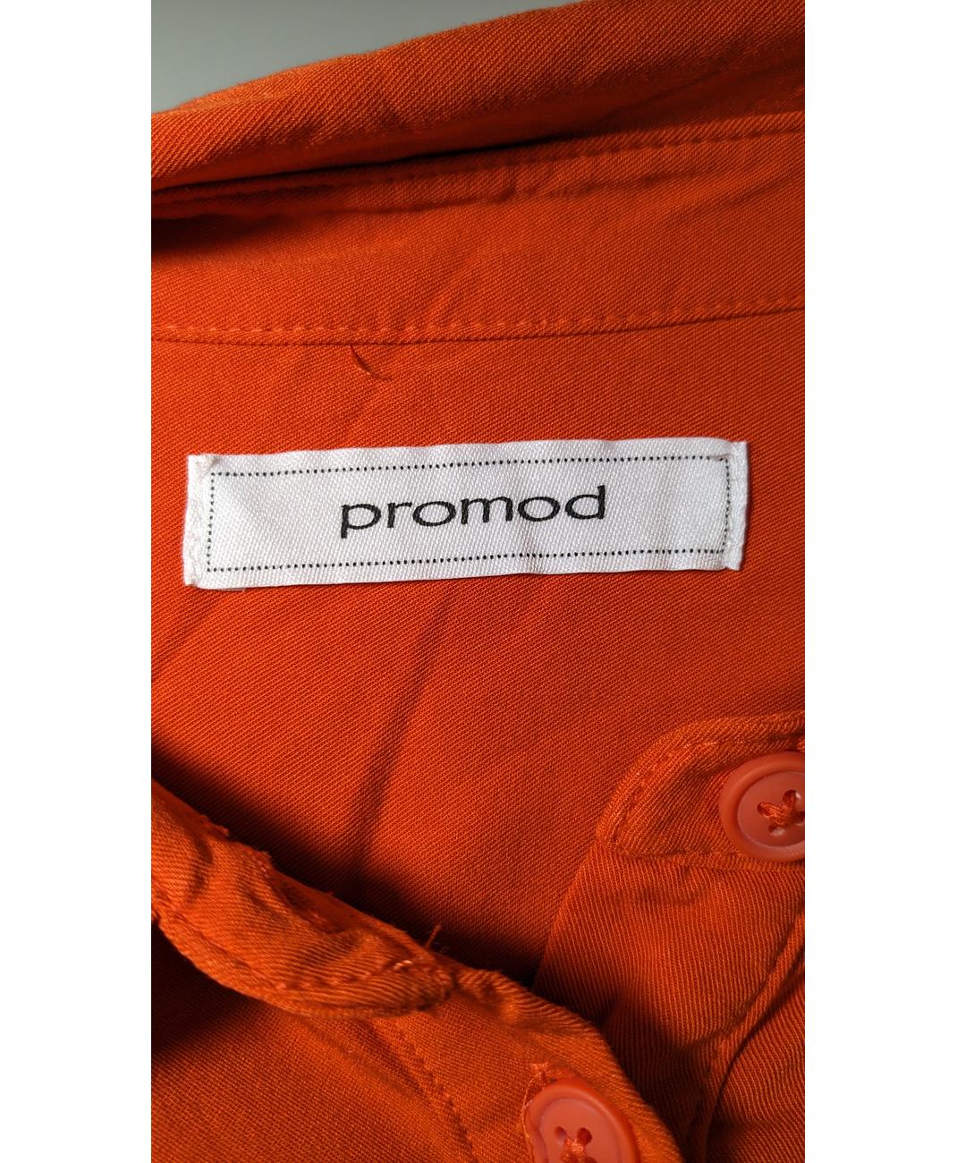PROMOD - Image 8