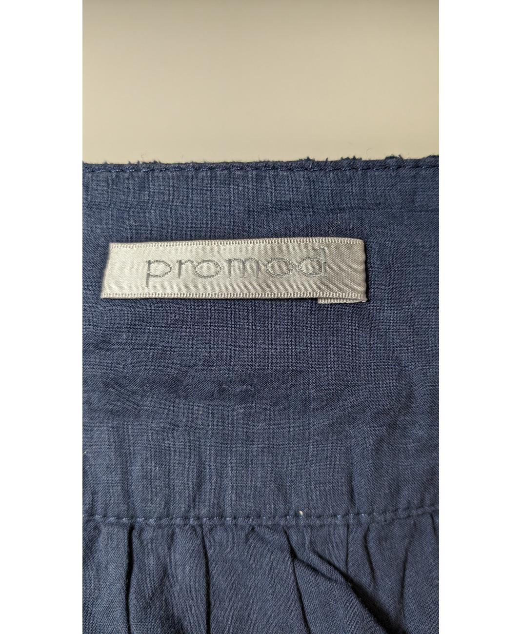 PROMOD - Image 6