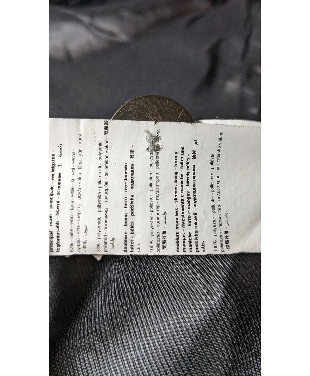 PROMOD - Image 6