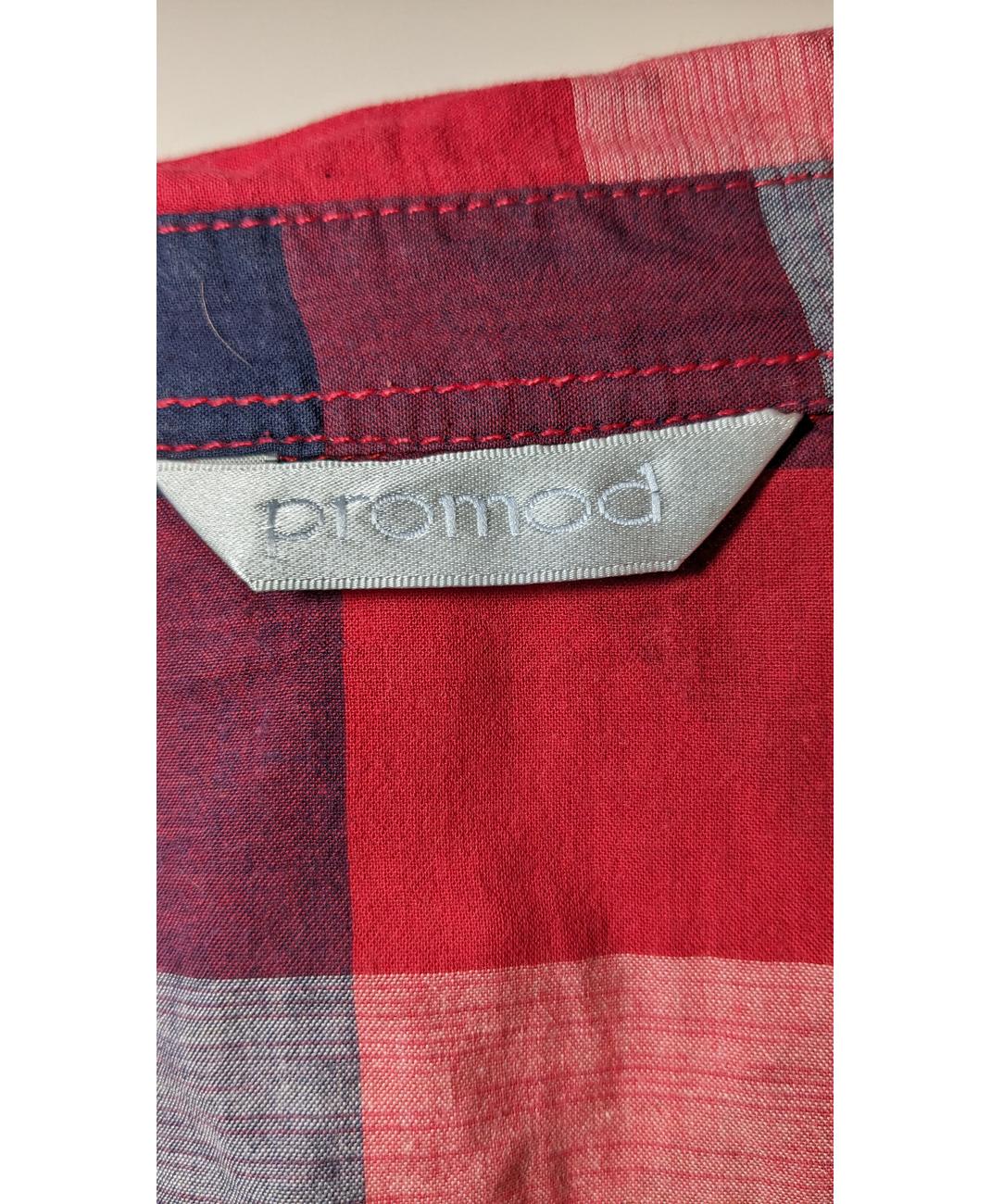 PROMOD - Image 6