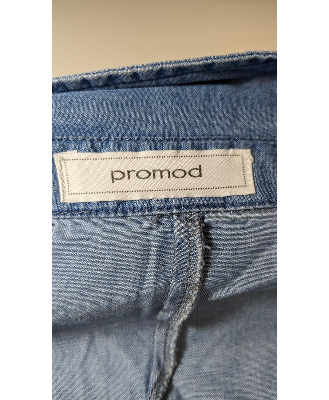PROMOD - Image 5