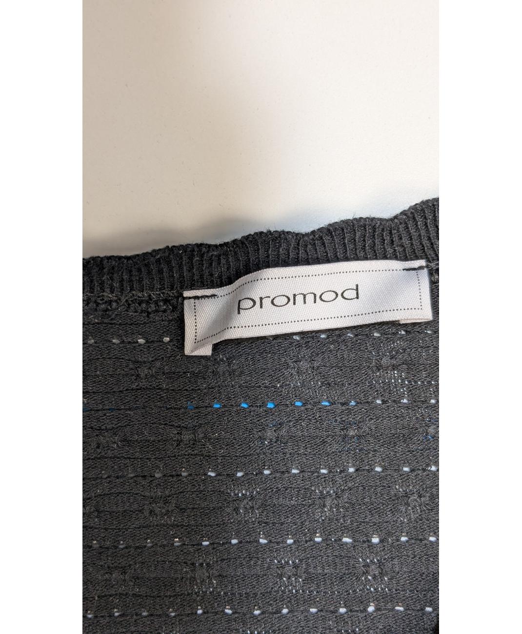 PROMOD - Image 7