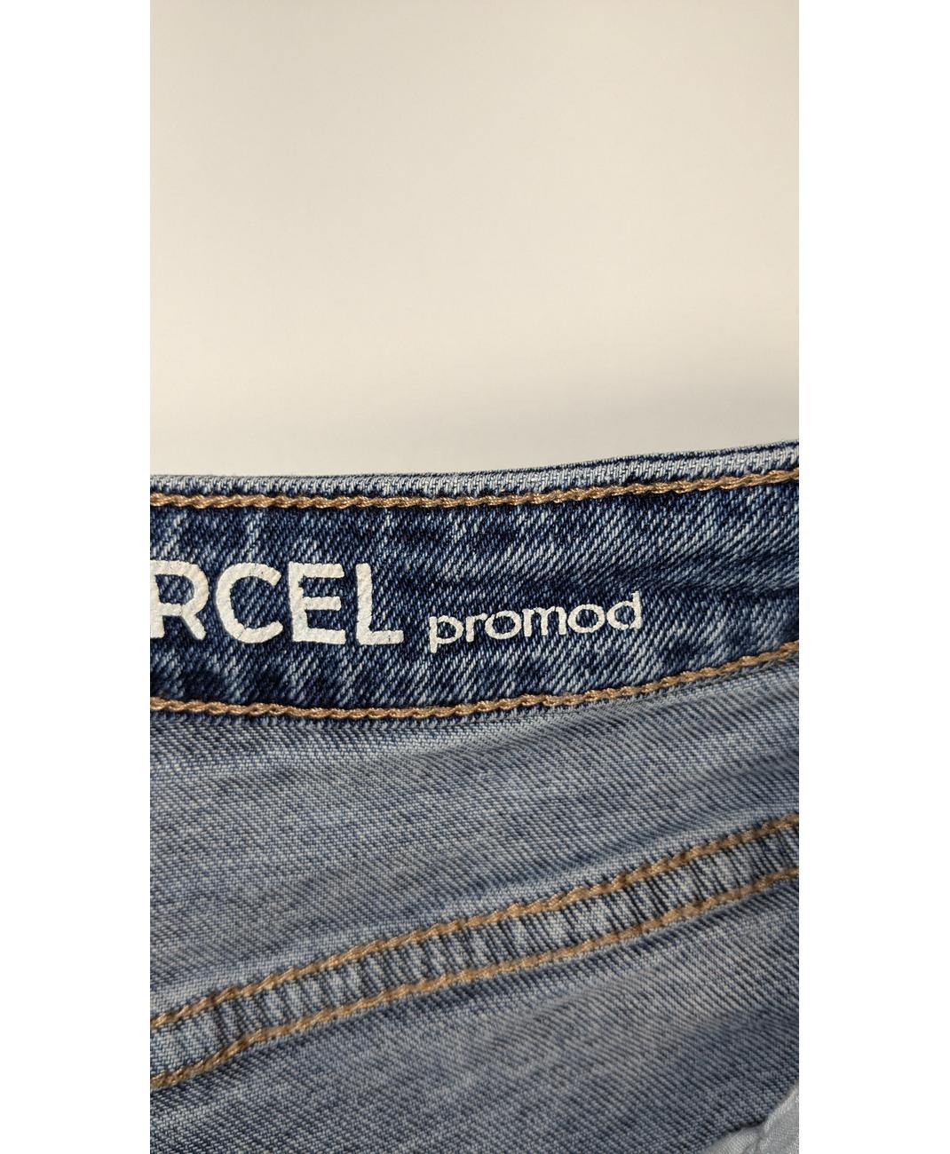 PROMOD - Image 5