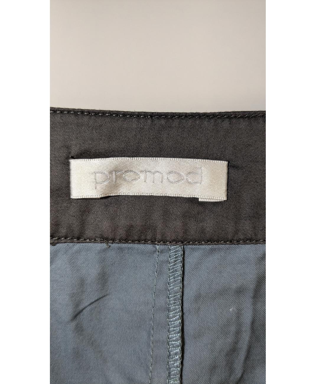 PROMOD - Image 6