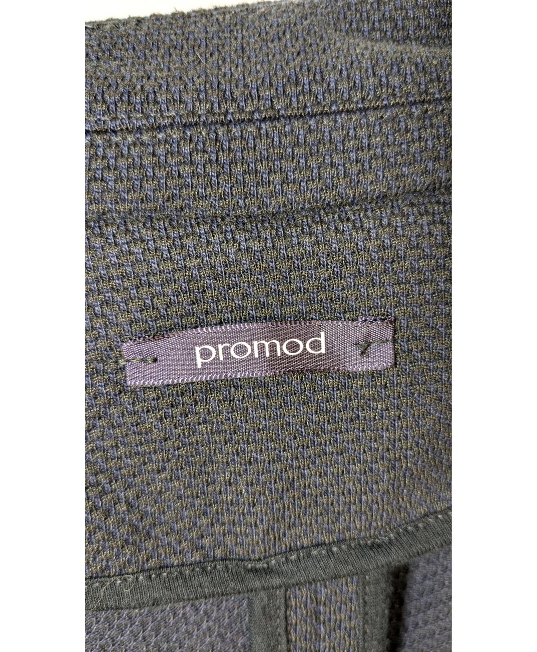 PROMOD - Image 6
