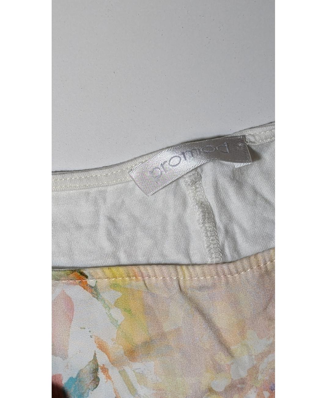PROMOD - Image 6