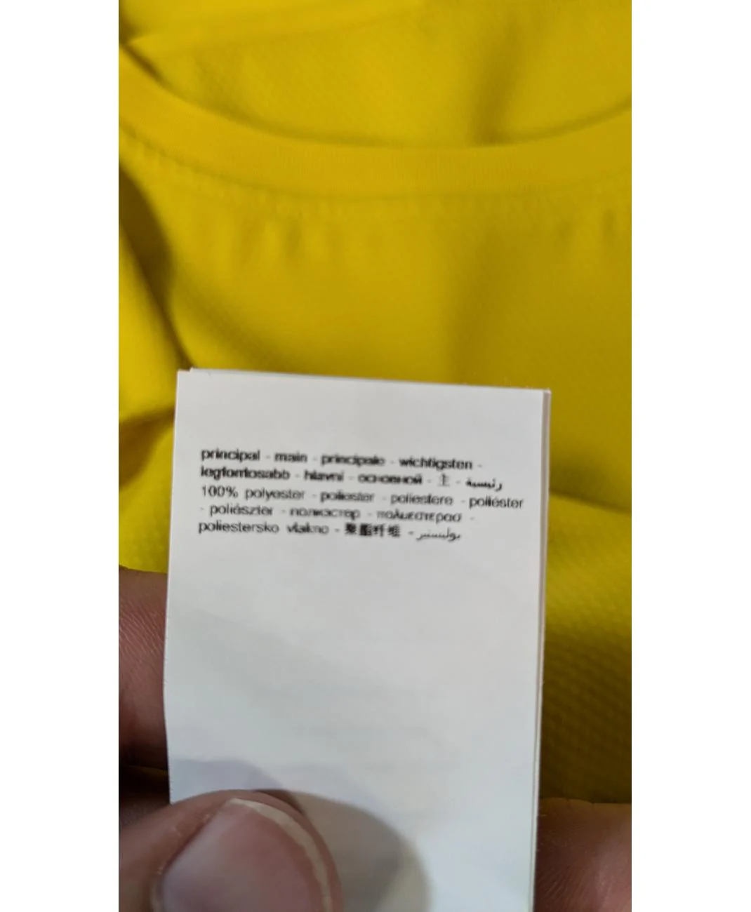 PROMOD - Image 7
