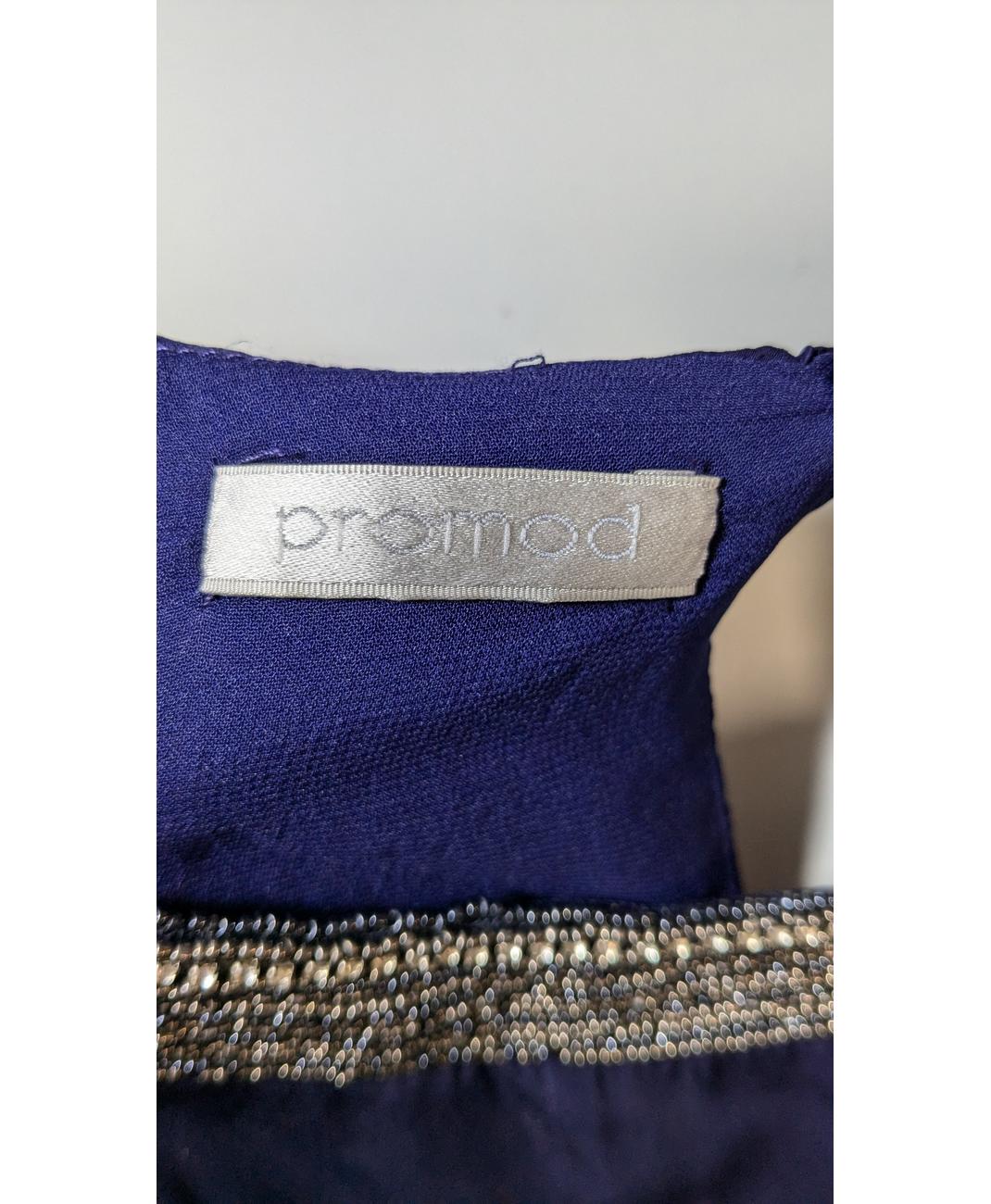 PROMOD - Image 5