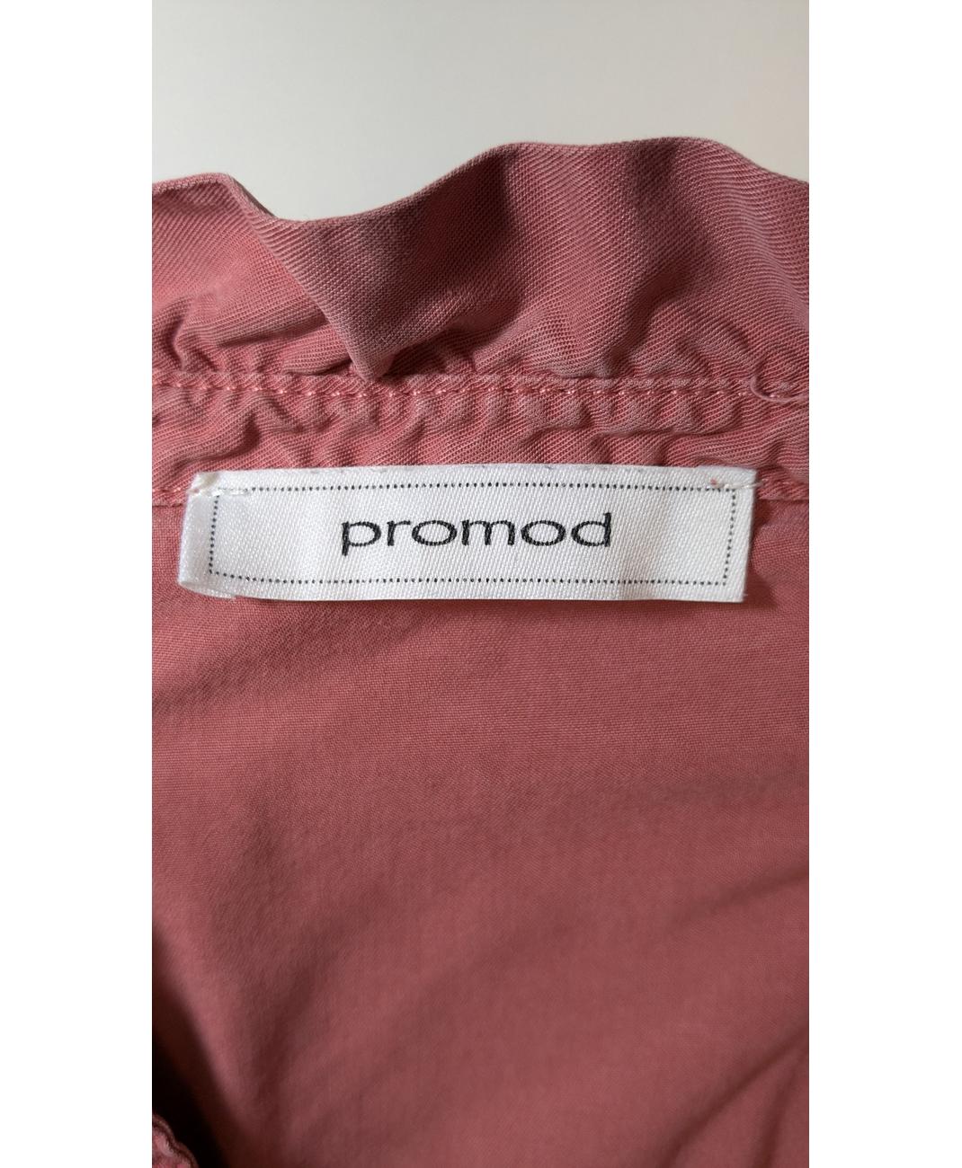PROMOD - Image 7
