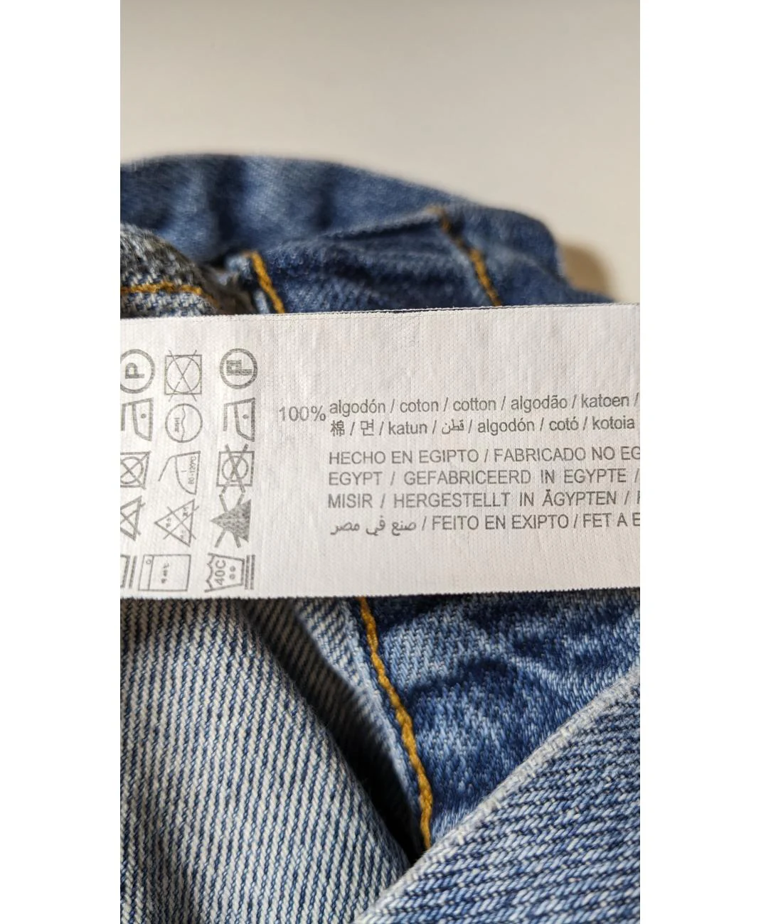PULL AND BEAR - Image 6