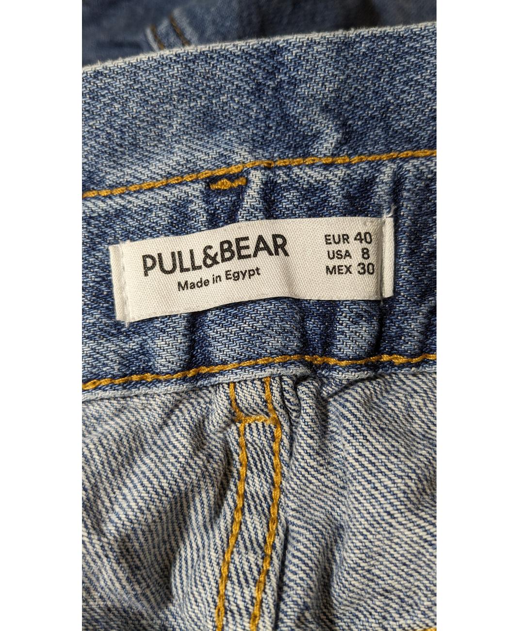 PULL AND BEAR - Image 7