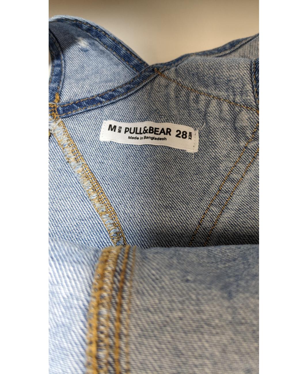 PULL AND BEAR - Image 5