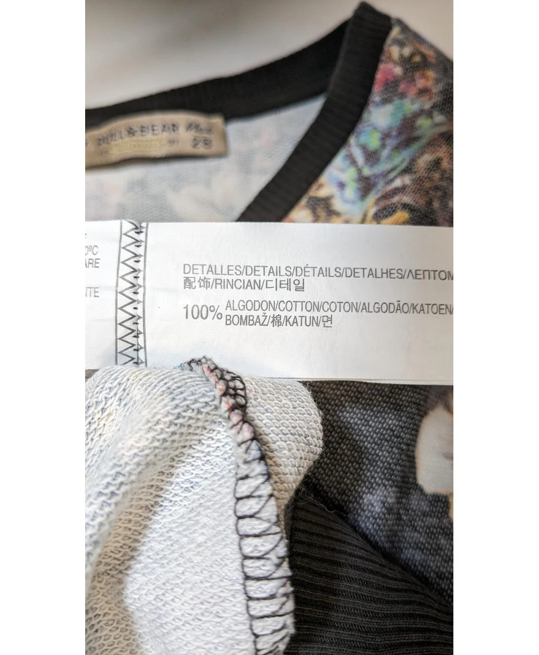 PULL AND BEAR - Image 7