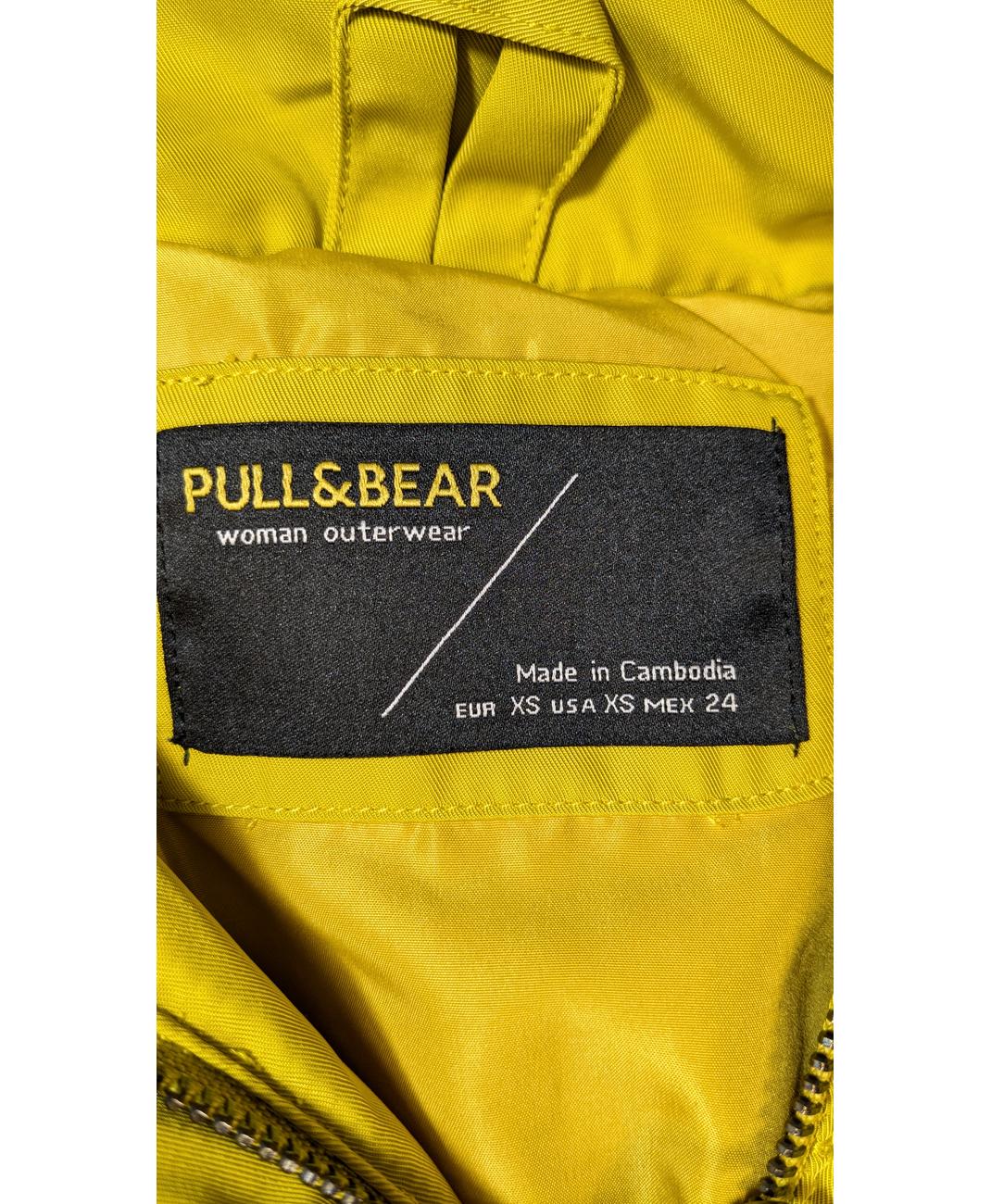 PULL AND BEAR - Image 5