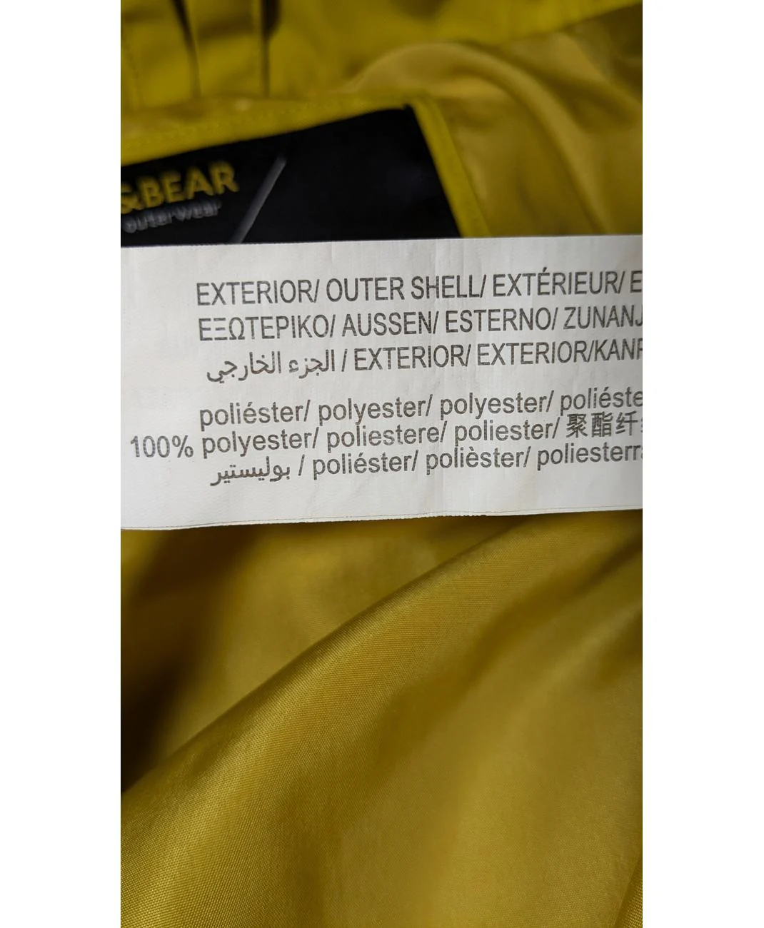 PULL AND BEAR - Image 6