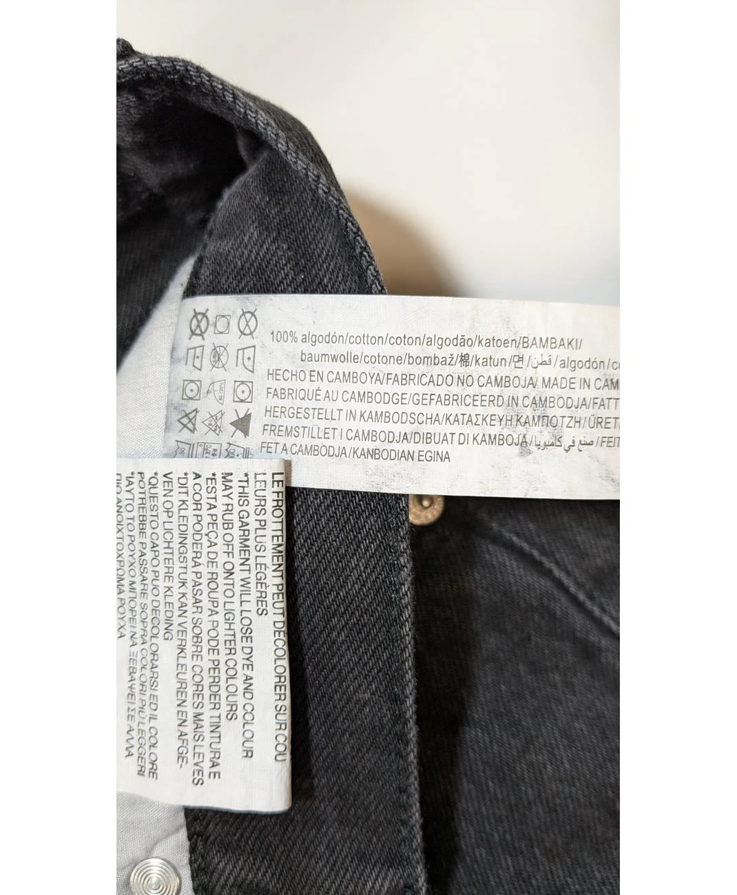 PULL AND BEAR - Image 5