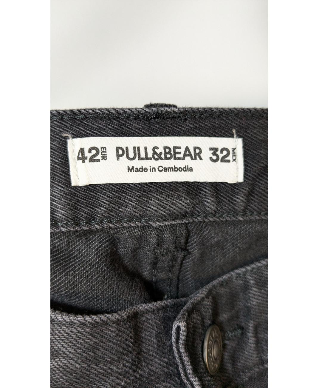 PULL AND BEAR - Image 6
