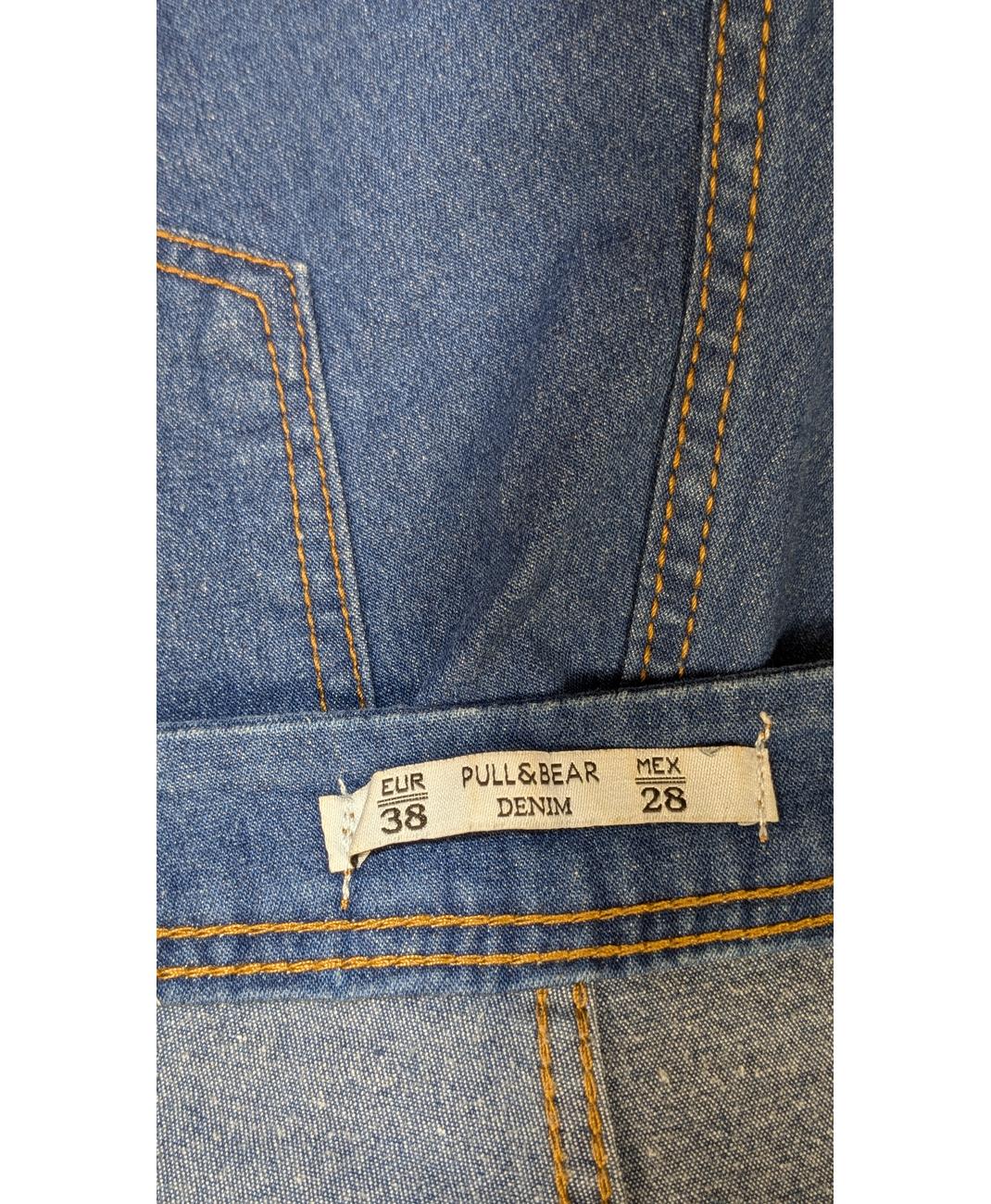 PULL AND BEAR - Image 5