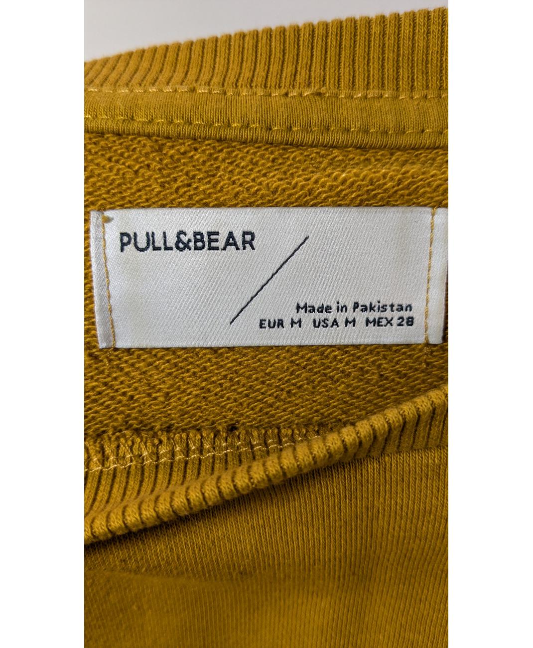 PULL AND BEAR - Image 5