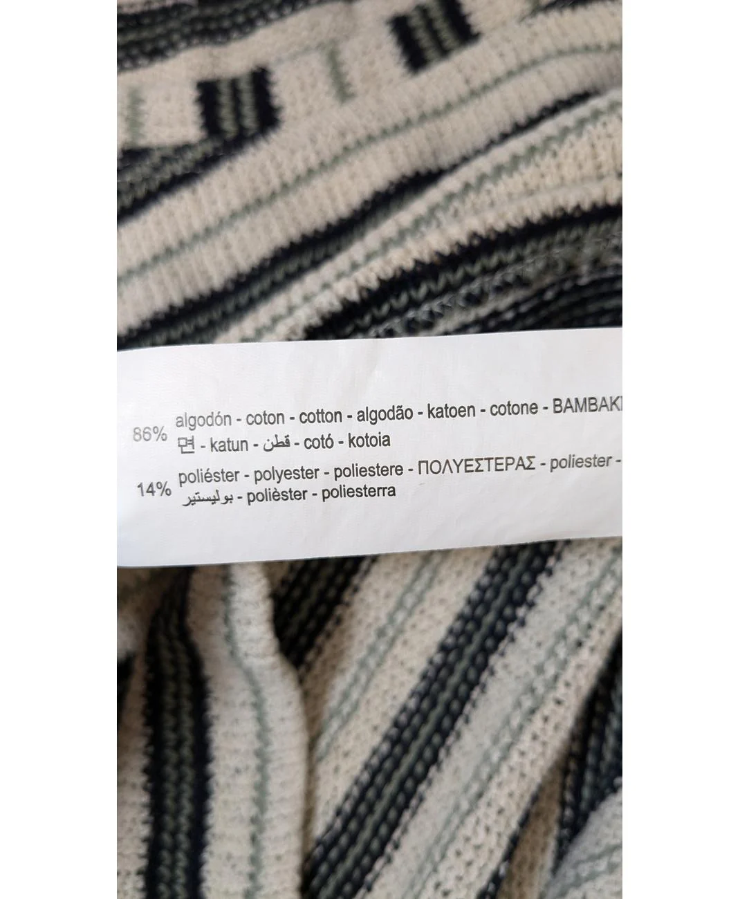 PULL AND BEAR - Image 6