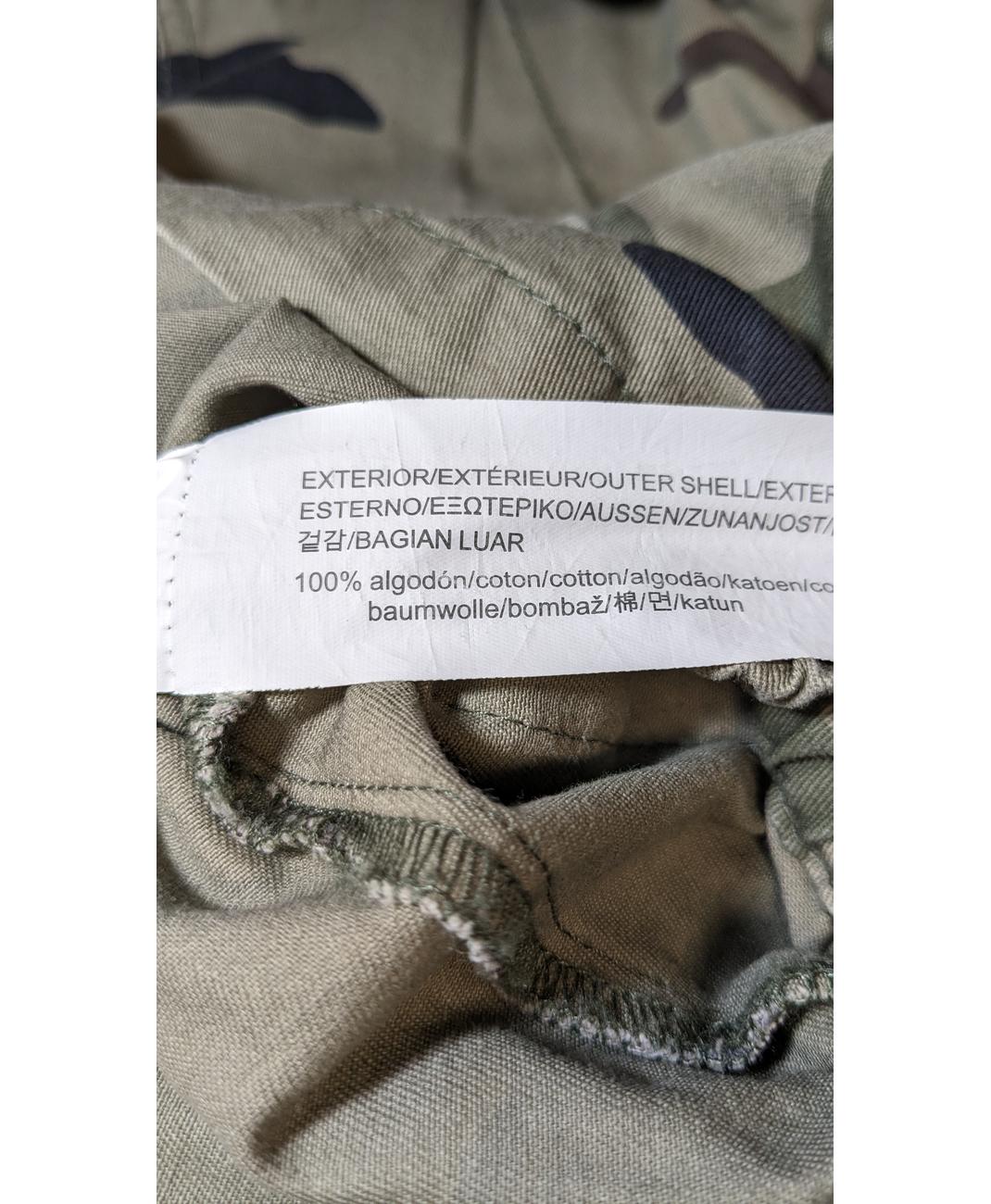 PULL AND BEAR - Image 7