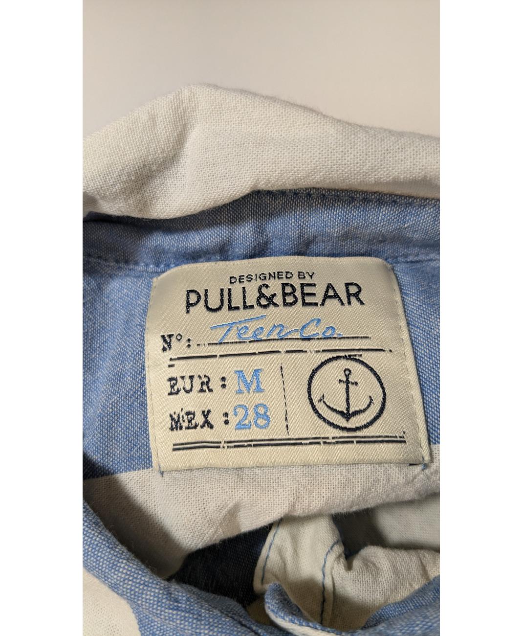 PULL AND BEAR - Image 5
