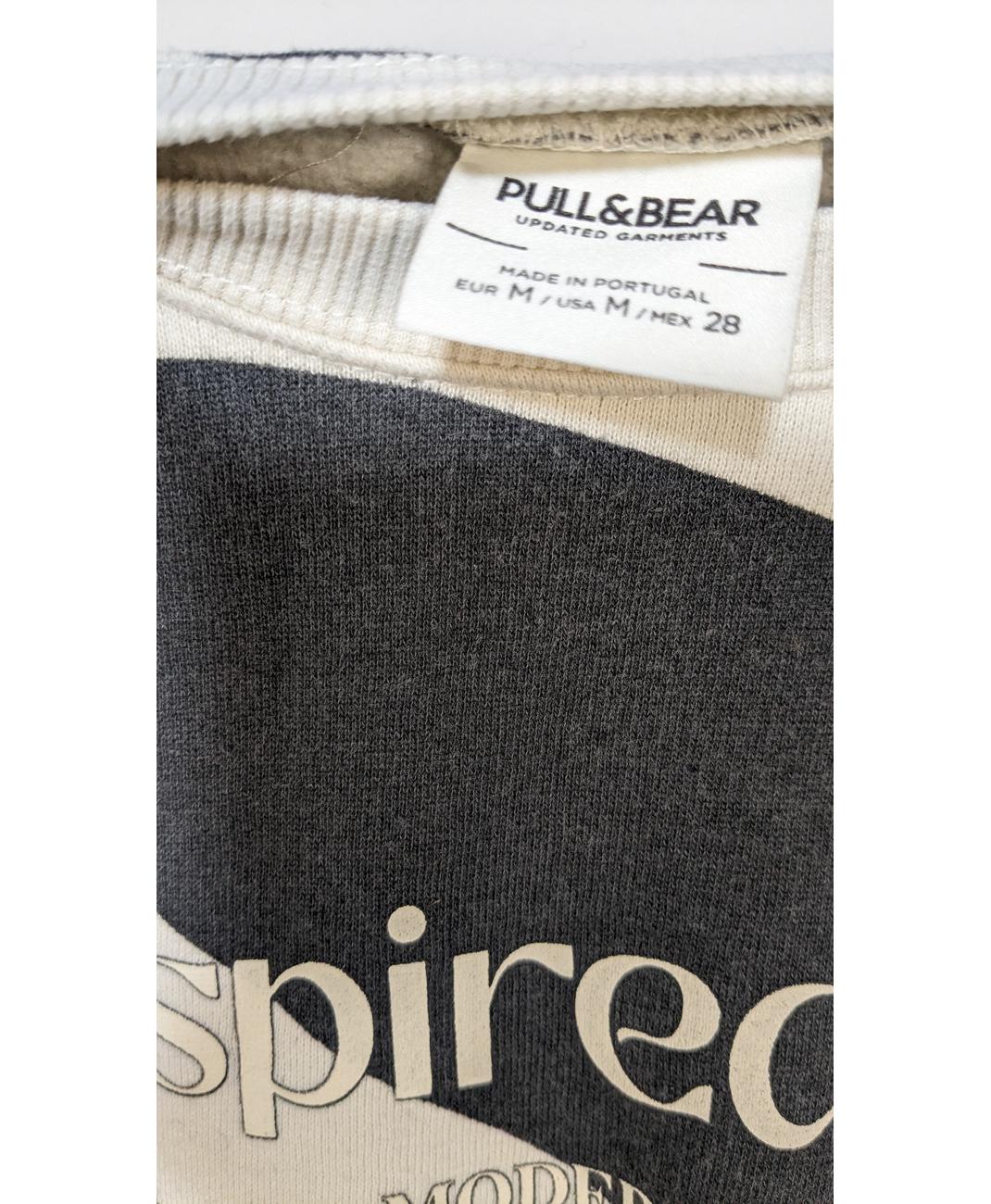 PULL AND BEAR - Image 6