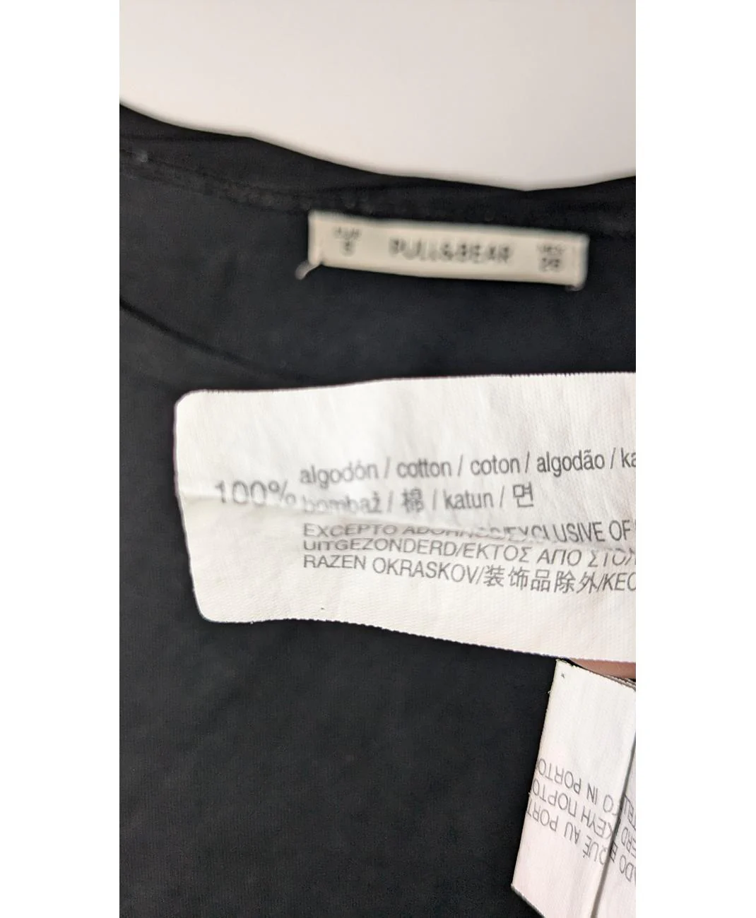 PULL AND BEAR - Image 6