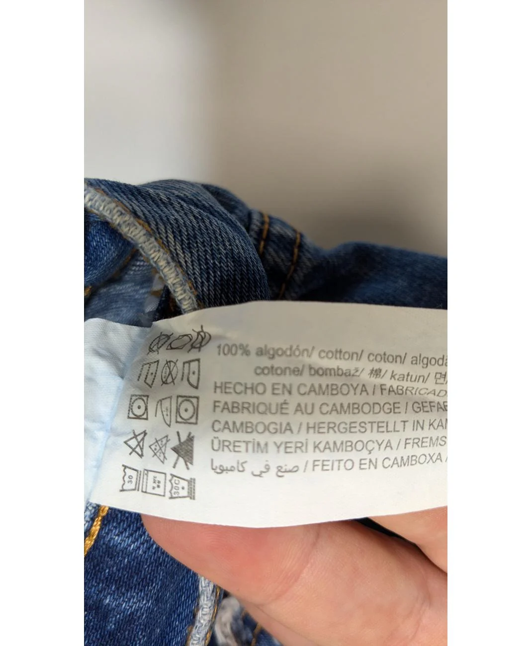 PULL AND BEAR - Image 5