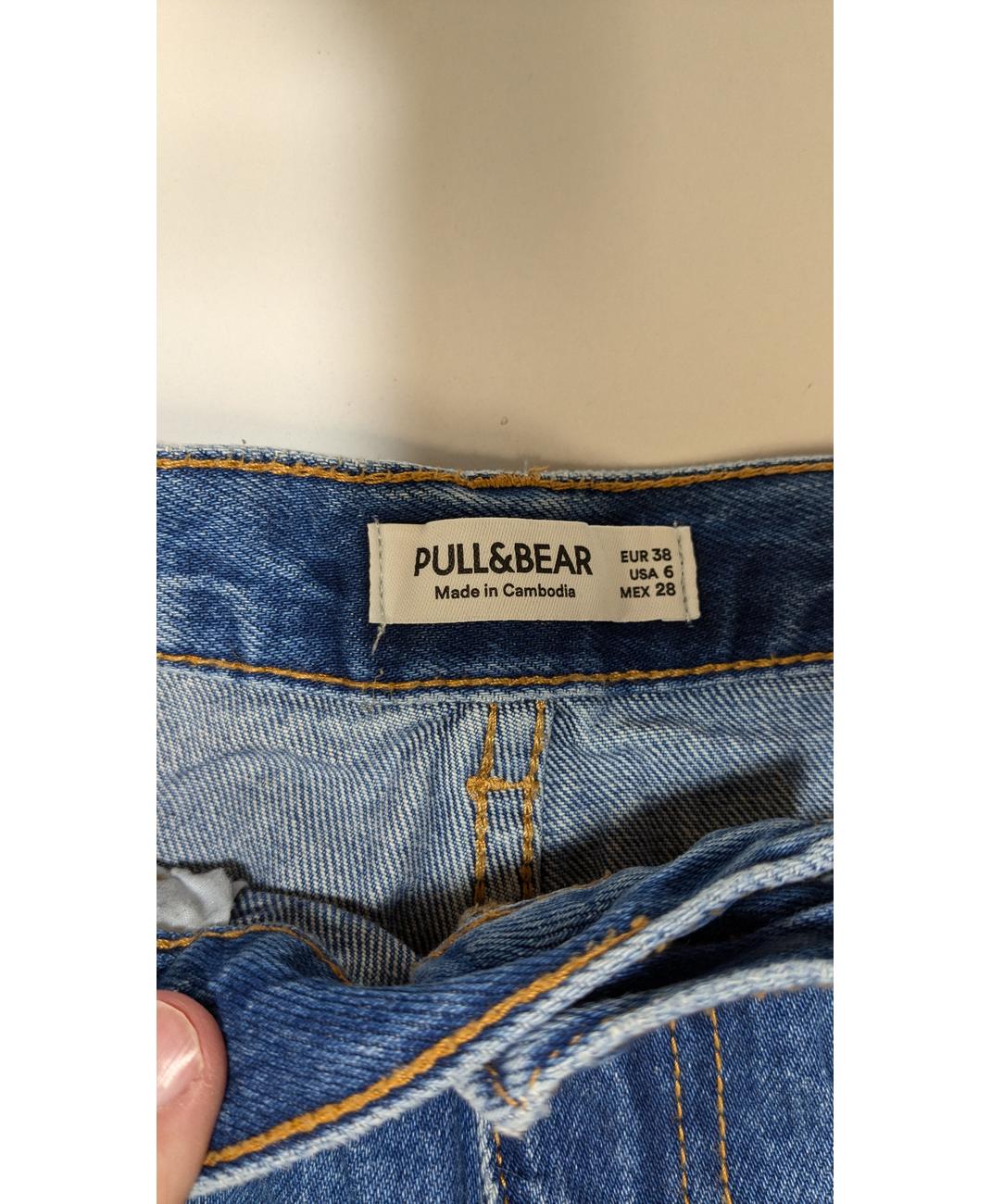 PULL AND BEAR - Image 6