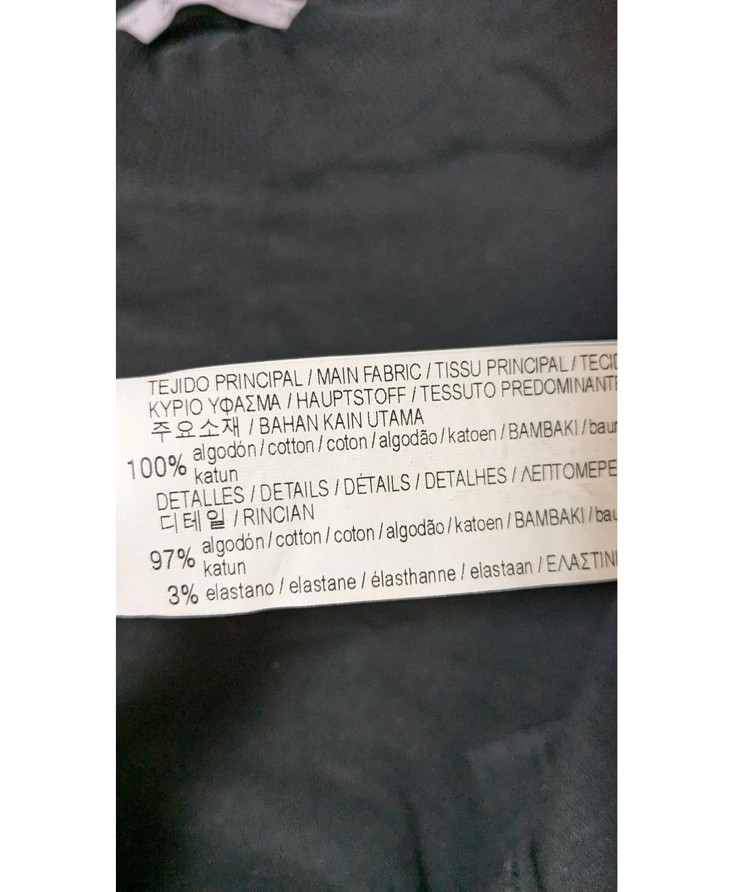 PULL AND BEAR - Image 5