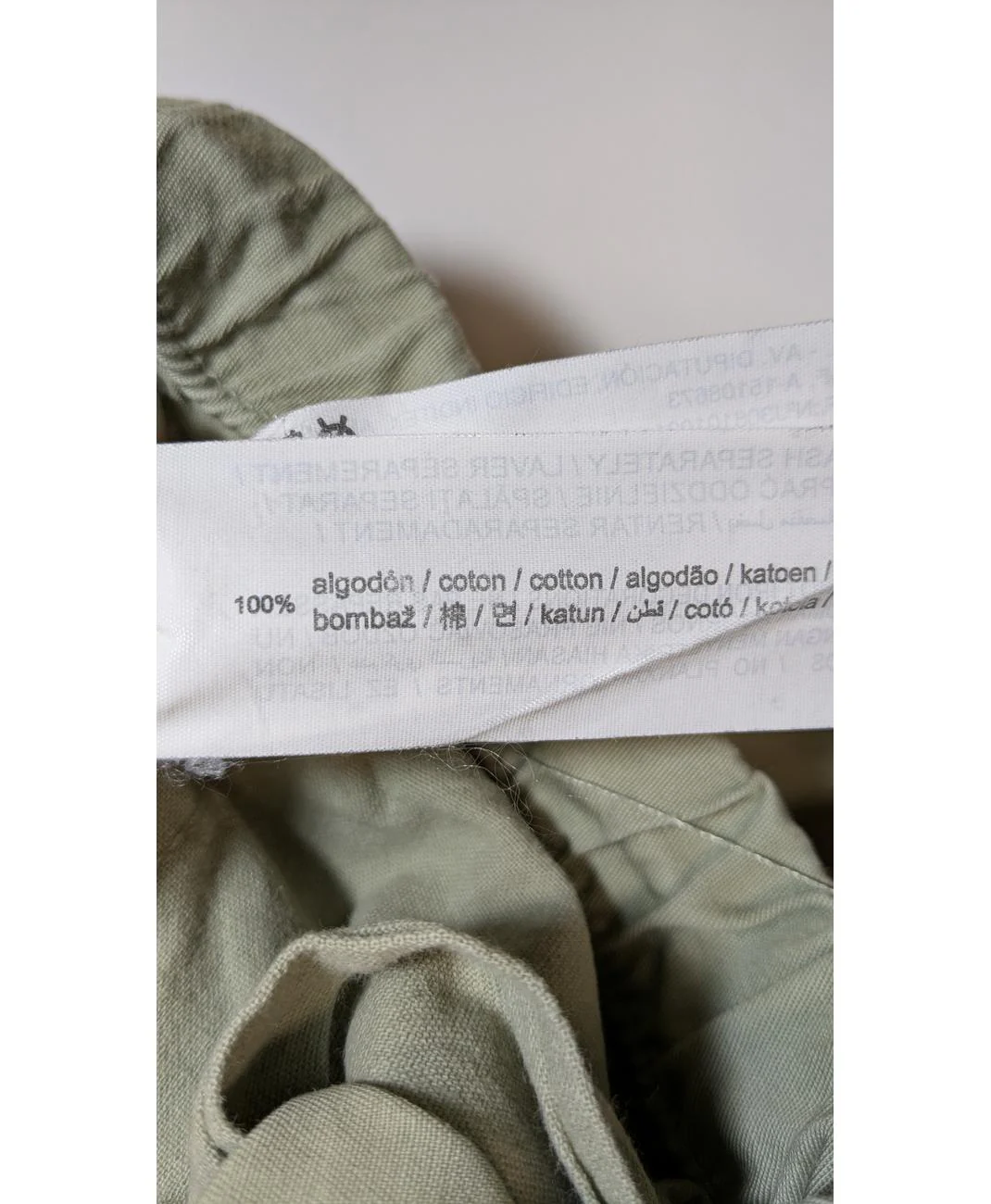 PULL AND BEAR - Image 5