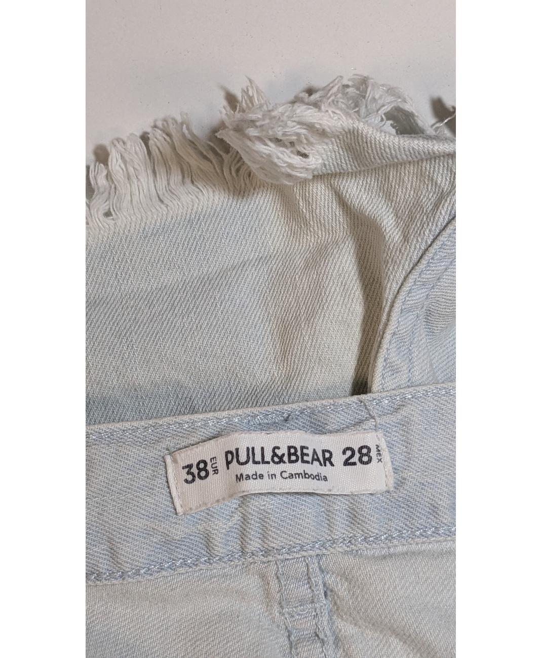 PULL AND BEAR - Image 5
