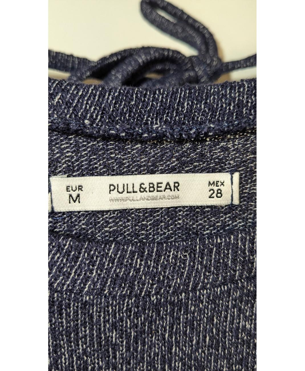 PULL AND BEAR - Image 6