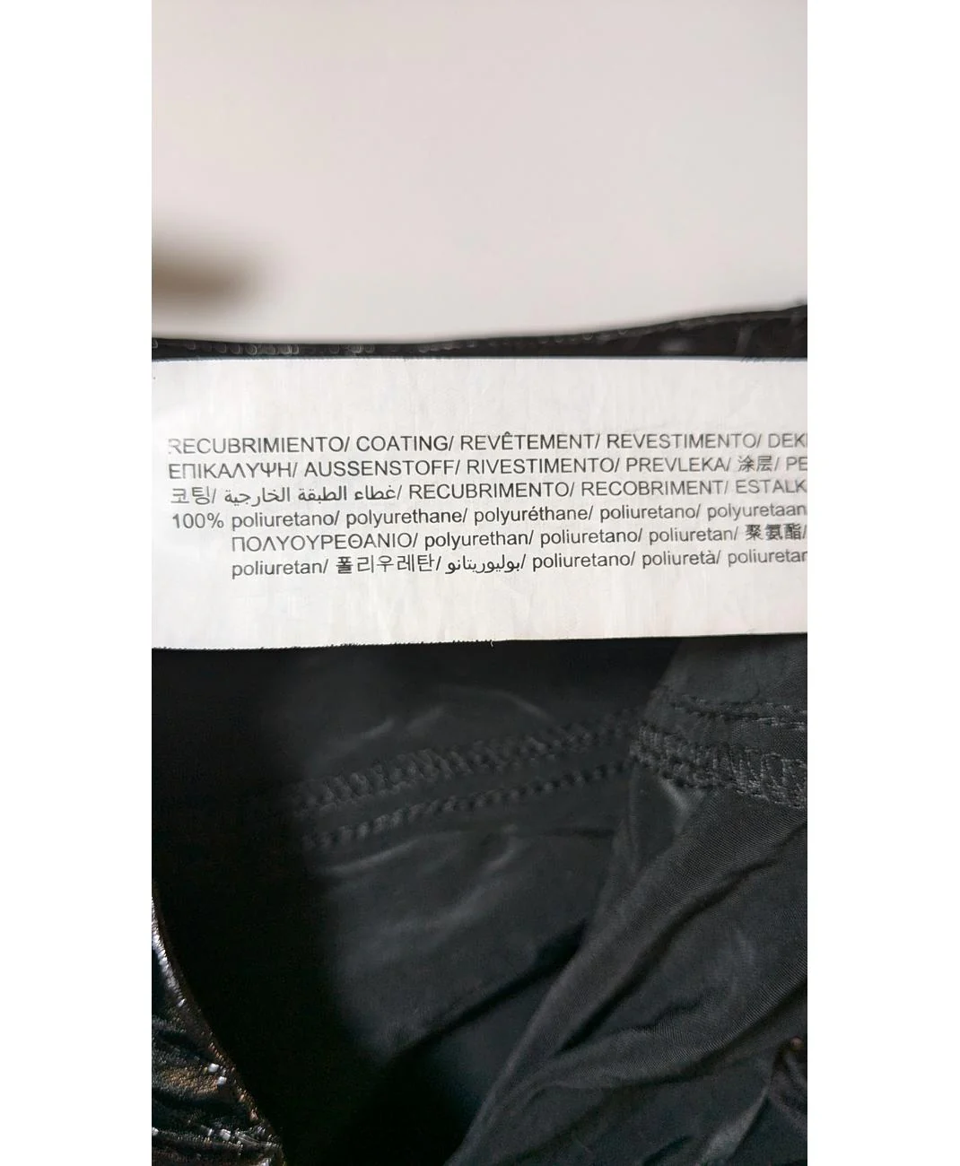 PULL AND BEAR - Image 5
