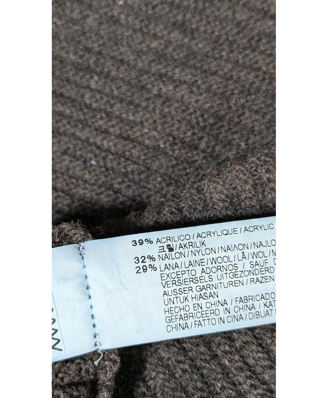 PULL AND BEAR - Image 6