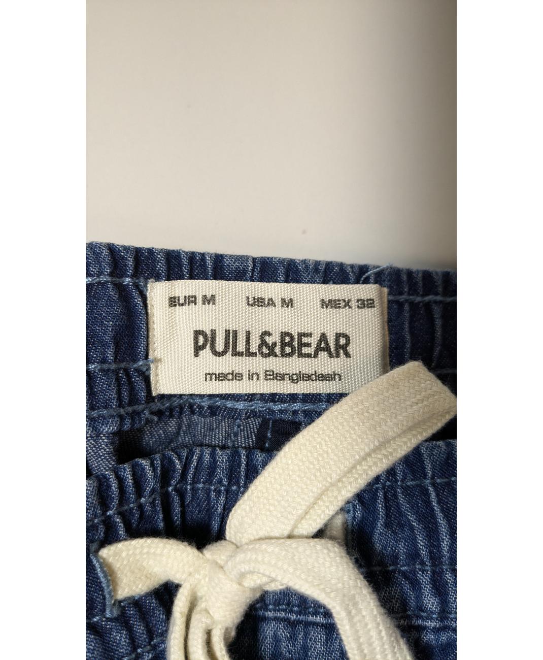 PULL AND BEAR - Image 5